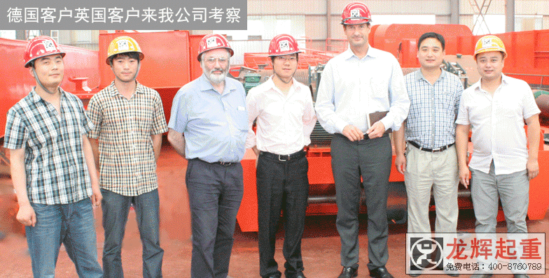 ɳ�ؚW��(bi��o)ȫ�Ԅ�(d��ng)ץ�����ؙC(j��)�(xi��ng)Ŀ��(gu��)��Ӣ��(gu��)�͑����ҹ�˾ҕ��ָ��(d��o)������