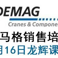 ���R���N�ۼ��g(sh��)��Ӗ(x��n)��ͨ��