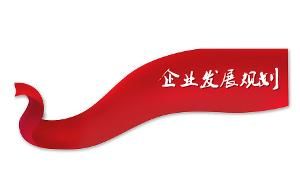 ��(d��ng)ǰ�Ĵ�h(hu��n)���� ��I(y��)��(y��ng)����ȥҎ(gu��)�����ھ���Ј���