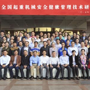 ��һ��ȫ�����ؙC(j��)е��ȫ�����������g(sh��)��ӑ��(hu��)