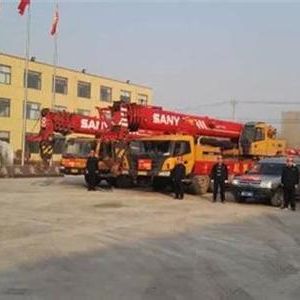 ��ɽ�|ƽ�ء���һ���ؙC��ҹ�YԮ����ͨ����ͨ��