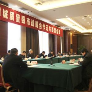 �ĳ������_�|�����Б�(zh��n)�Ժ����巽(li��n)ϯ���h