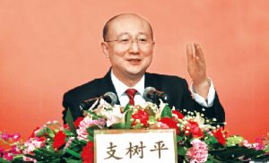 ֧��ƽ���L���������Ո�֧��e�͏d���c���������Ҍ�Ԓ