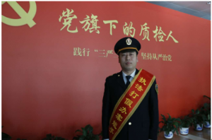 ���|(zh��)�O(ji��n)��һ��ͬ־���u��ȫ���|(zh��)�zϵ�y(t��ng)��(zh��)������k������