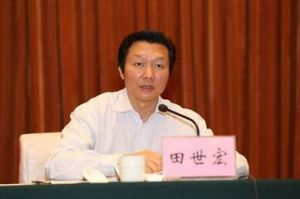 �������ڇ���(w��)Ժ�������д��L(f��ng)��(hu��)�Ͻ��x���b������I(y��)��(bi��o)��(zh��n)�����|(zh��)������Ҏ(gu��)����