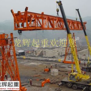 ���˷�ֹ���ؙC(j��)�������ҹ�˾���������ȫ���b��ʩ