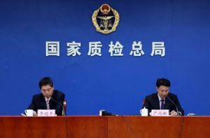 �|(zh��)�z�����طN�O(sh��)����P(gu��n)���_(k��i)չ2016��ȱO(ji��n)����鹤��֪ͨ