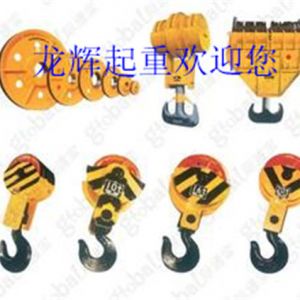 ���ؙC(j��)���^�^���cС��(hu��)���ʲô�ӵ�������