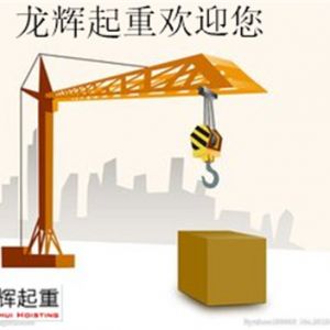 ���ؙC(j��)е���\(y��n)�^(gu��)���������^���D(zhu��n)��(y��ng)��ȡʲô��ʩ̎����