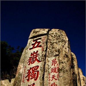 ���|(zh��)�O(ji��n)�ִ�����(sh��)ʩ�|(zh��)����(qi��ng)�Б�(zh��n)��������(sh��)���M(j��n)�|(zh��)��̩�����O(sh��)