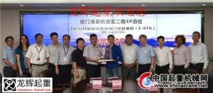 �B�T�ۄ�(w��)��ͨ�a�^��ُ4�_41�����׿�˹RTG�O(sh��)��