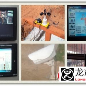 ��Щ�����O(sh��)����Ҫ�b���ؙC(j��)��ȫ�O(ji��n)��ϵ�y(t��ng)��