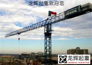 ���C늚�ϵ�y(t��ng)�S�o����Ҋ�����Ų鷽����