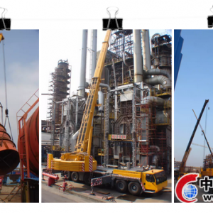 �����������Ї��Ј��ڶ��_300��ȫ·�����ؙC(j��)LTM 1300-6.2���������Rչ