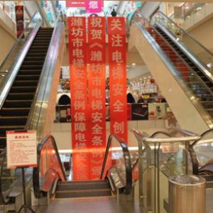 �H���оֽM���_չ���H������ݰ�ȫ�l���������������