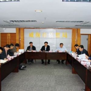 �������|(zh��)�O(ji��n)�����_(k��i)һ�����طN�O(sh��)�䰲ȫ��������(hu��)