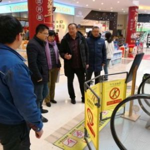 �������|(zh��)�O(ji��n)���_չ�qĩ����طN��ȫ���a(ch��n)����(d��o)�z��