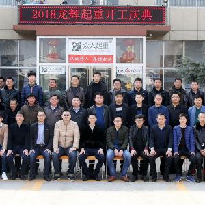 ���x���ؼ��F(tu��n)��2018���_���c�䡣