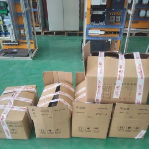 2018010290��291��289��288  LH10һ27.8