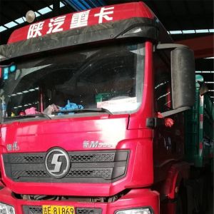 2017010372��2017010373��2017010374��2017010375��2017010376��2017010377��20170103 ...