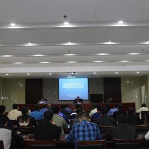 �R���R���Ј��O(ji��n)�ܾ����_ȫ�^(q��)�طN�O(sh��)�䰲ȫ������(hu��)�h