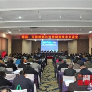 �������o�p�z�y�c�������칫�����g(sh��)ƽ�_(t��i)���̩��