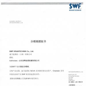 ���l(w��i)�ڙ�(qu��n)��(sh��)