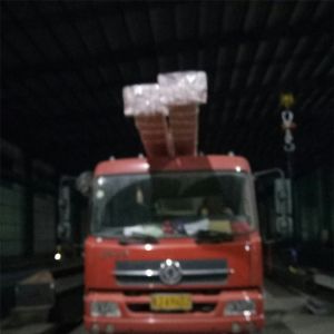 2018090158  늄ӆ������ؙC(j��)  LD0.5-11.25