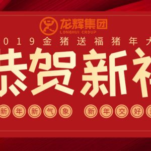 ɽ�|���x���ؙC(j��)е���޹�˾�o������������ף������옷(l��)���f(w��n)��������