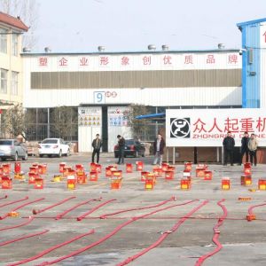 ���I(l��ng)�������������ع�����2019��ɽ�|���x���ؙC(j��)е���޹�˾�_(k��i)���c��