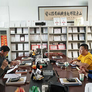 ɽ�|���x���ؙCе���޹�˾�Ӵ��ӱ��^(q��)�͑���L����