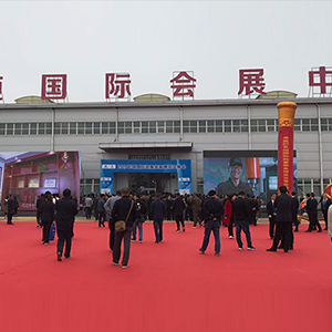 �W(xu��)���M(j��n)��������ɽ�|���x���ؙCе���޹�˾��չ����Ç��H�����b�䲩�[��