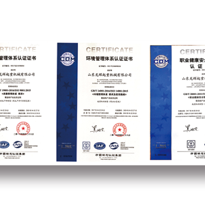 ���wϵ�J(r��n)�C���ƌW(xu��)������ɽ�|���x���ؙC(j��)е���޹�˾