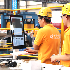 ɽ�|���x���ؙC(j��)е���޹�˾�������������^���_��(l��i)