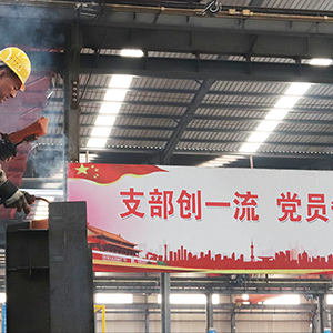 ɽ�|���x���ؙC(j��)е���޹�˾����������ָ������(chu��ng)��I(y��)�ٰl(f��)չ