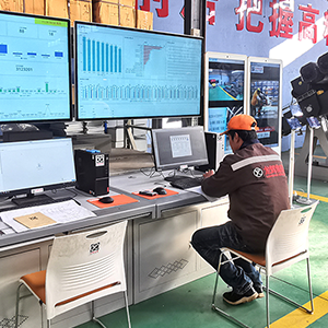 �����I(y��)���������۰l(f��)չ��������ɽ�|���x���ؙC(j��)е���޹�˾