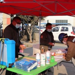 ɽ�|���x���ؙCе���޹�˾̤������Ĳ�������ʽ�_���ˣ�