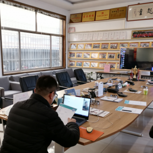 ���Զ�Ŀ����ȡ���е�������ɽ�|���x���ؙCе���޹�˾�_��ҕ�l��ԇ����