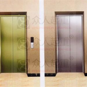 ����ʡ�����бO(ji��n)���_չ��(f��)����(f��)�a(ch��n)��I(y��)�طN�O(sh��)�䌣헙z��