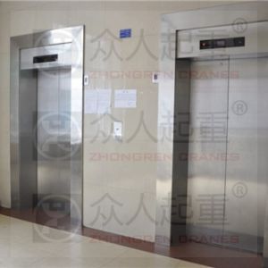 �ӳ��������Ј�(ch��ng)�O(ji��n)�ܾ��_(k��i)չ�طN�O(sh��)�䰲ȫ�O(ji��n)�ܹ�������