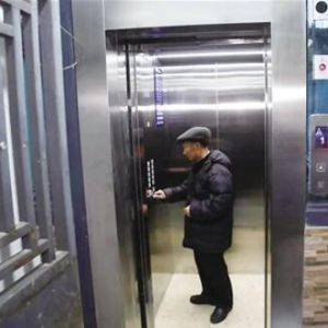 ��(n��i)�ɹŞ������Ј��O(ji��n)�ܾ�����ϰ����طN�O(sh��)���p�S�C��錣헹���