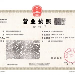 �I(y��ng)�I(y��)��(zh��)�����(hu��)�y(t��ng)һ���ô��a�C